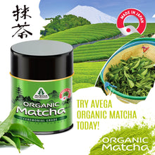 Load image into Gallery viewer, Avega Recreation Store Matcha Green Tea Powder